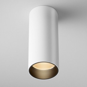 Накладной светильник Maytoni FOCUS LED C056CL-L12W2.7K-W-W в Кунгуре - kungur.ok-mebel.com | фото 3