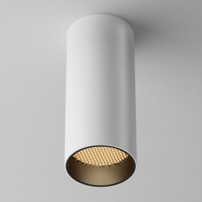 Накладной светильник Maytoni FOCUS LED C056CL-L12W2.7K-W-W в Кунгуре - kungur.ok-mebel.com | фото 4
