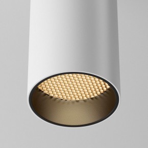 Накладной светильник Maytoni FOCUS LED C056CL-L12W2.7K-W-W в Кунгуре - kungur.ok-mebel.com | фото 8