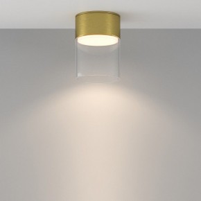 Накладной светильник Maytoni Glory C094CL-GX53-BS в Кунгуре - kungur.ok-mebel.com | фото 3