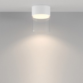 Накладной светильник Maytoni Glory C094CL-GX53-W в Кунгуре - kungur.ok-mebel.com | фото 3
