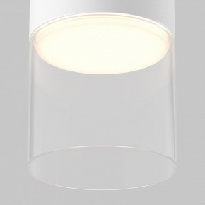 Накладной светильник Maytoni Glory C094CL-GX53-W в Кунгуре - kungur.ok-mebel.com | фото 6