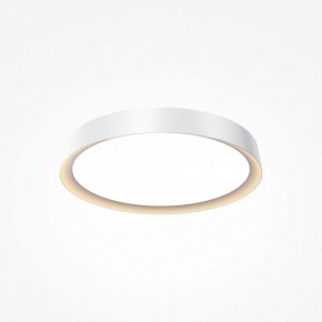 Накладной светильник Maytoni Incognito MOD426CL-L32WK в Кунгуре - kungur.ok-mebel.com | фото