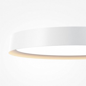Накладной светильник Maytoni Incognito MOD426CL-L32WK в Кунгуре - kungur.ok-mebel.com | фото 7