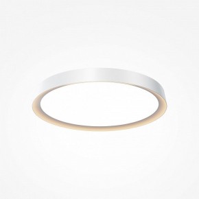 Накладной светильник Maytoni Incognito MOD426CL-L43WK в Кунгуре - kungur.ok-mebel.com | фото 2
