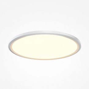 Накладной светильник Maytoni Incognito MOD426CL-L43WK1 в Кунгуре - kungur.ok-mebel.com | фото 2