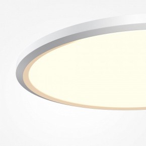 Накладной светильник Maytoni Incognito MOD426CL-L43WK1 в Кунгуре - kungur.ok-mebel.com | фото 6