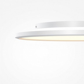 Накладной светильник Maytoni Incognito MOD426CL-L43WK1 в Кунгуре - kungur.ok-mebel.com | фото 7