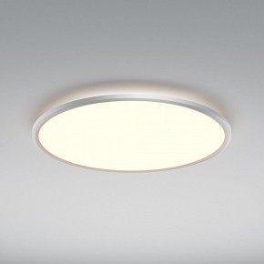Накладной светильник Maytoni Incognito MOD426CL-L74WK в Кунгуре - kungur.ok-mebel.com | фото 4