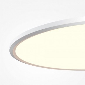 Накладной светильник Maytoni Incognito MOD426CL-L74WK в Кунгуре - kungur.ok-mebel.com | фото 5