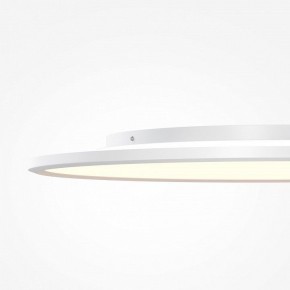 Накладной светильник Maytoni Incognito MOD426CL-L74WK в Кунгуре - kungur.ok-mebel.com | фото 7