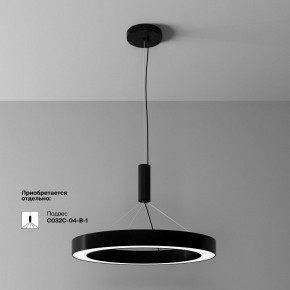 Накладной светильник Maytoni Lua C093CL-45W4K-B в Кунгуре - kungur.ok-mebel.com | фото 4
