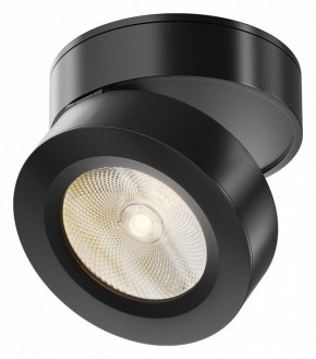 Накладной светильник Maytoni Magic C022CL-7W3K-B-1 в Кунгуре - kungur.ok-mebel.com | фото