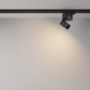 Накладной светильник Maytoni ONDA TR007-1-12W3K-B-1 в Кунгуре - kungur.ok-mebel.com | фото 4