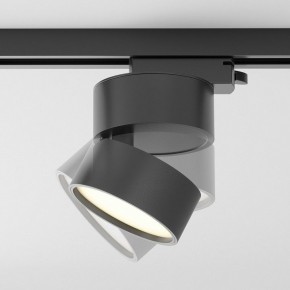 Накладной светильник Maytoni ONDA TR007-1-12W3K-B-1 в Кунгуре - kungur.ok-mebel.com | фото 5