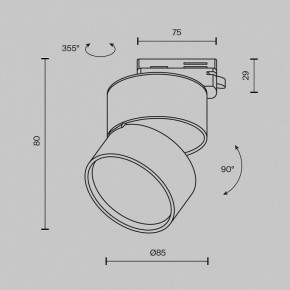 Накладной светильник Maytoni ONDA TR007-1-12W3K-B-1 в Кунгуре - kungur.ok-mebel.com | фото 7