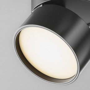 Накладной светильник Maytoni ONDA TR007-1-12W3K-B-1 в Кунгуре - kungur.ok-mebel.com | фото 8