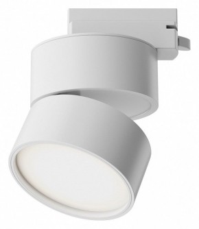 Накладной светильник Maytoni ONDA TR007-1-12W3K-W-1 в Кунгуре - kungur.ok-mebel.com | фото