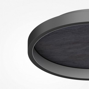 Накладной светильник Maytoni Orign MOD311CL-L27B3K в Кунгуре - kungur.ok-mebel.com | фото 6