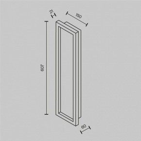 Накладной светильник Maytoni Orign MOD311WL-L55B3K в Кунгуре - kungur.ok-mebel.com | фото