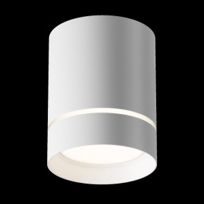 Накладной светильник Maytoni Orlo C085CL-9W4K-W в Кунгуре - kungur.ok-mebel.com | фото 3