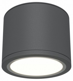 Накладной светильник Maytoni Rendo C095CL-GX53-GR в Кунгуре - kungur.ok-mebel.com | фото