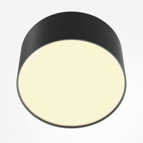 Накладной светильник Maytoni Zon C032CL-12W2.7K-RD-B в Кунгуре - kungur.ok-mebel.com | фото 2