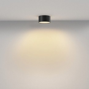 Накладной светильник Maytoni Zon C032CL-12W2.7K-RD-B в Кунгуре - kungur.ok-mebel.com | фото 3