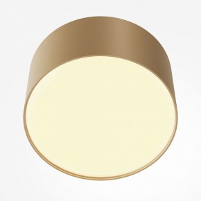 Накладной светильник Maytoni Zon C032CL-12W2.7K-RD-MG в Кунгуре - kungur.ok-mebel.com | фото 2