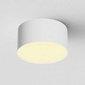 Накладной светильник Maytoni Zon C032CL-12W2.7K-RD-W в Кунгуре - kungur.ok-mebel.com | фото 2