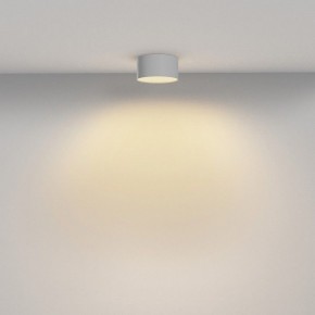 Накладной светильник Maytoni Zon C032CL-12W2.7K-RD-W в Кунгуре - kungur.ok-mebel.com | фото 4