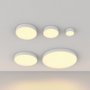 Накладной светильник Maytoni Zon C032CL-12W2.7K-RD-W в Кунгуре - kungur.ok-mebel.com | фото 5