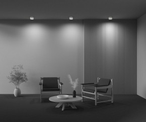 Накладной светильник Maytoni Zon C032CL-12W2.7K-RD-W в Кунгуре - kungur.ok-mebel.com | фото 7