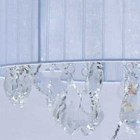Накладной светильник MW-Light Жаклин 14 465015904 в Кунгуре - kungur.ok-mebel.com | фото 4