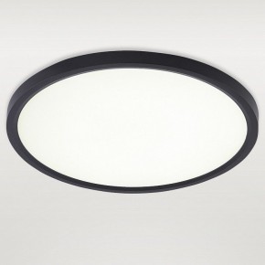 Накладной светильник Natali Kovaltseva PLAIN LED LAMPS 81114/3C в Кунгуре - kungur.ok-mebel.com | фото 2