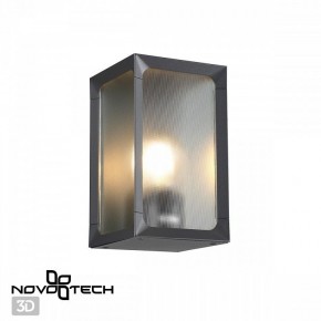 Накладной светильник Novotech Arbor 370947 в Кунгуре - kungur.ok-mebel.com | фото 2