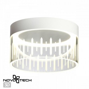 Накладной светильник Novotech Aura 359003 в Кунгуре - kungur.ok-mebel.com | фото 3