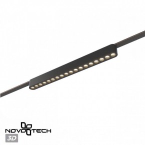 Накладной светильник Novotech Easy 359460 в Кунгуре - kungur.ok-mebel.com | фото 5