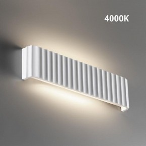 Накладной светильник Novotech Yeso 359402 в Кунгуре - kungur.ok-mebel.com | фото 2