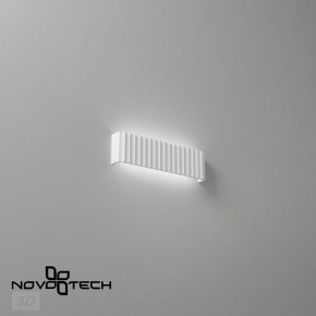 Накладной светильник Novotech Yeso 359402 в Кунгуре - kungur.ok-mebel.com | фото 6