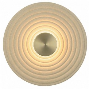 Накладной светильник Odeon Light Felt 7035/6WA в Кунгуре - kungur.ok-mebel.com | фото 2