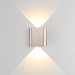 Накладной светильник Odeon Light MAGNUM 7106/2WL в Кунгуре - kungur.ok-mebel.com | фото 2