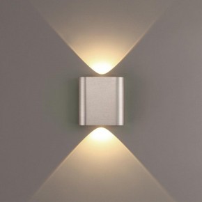 Накладной светильник Odeon Light MAGNUM 7106/2WL в Кунгуре - kungur.ok-mebel.com | фото 3