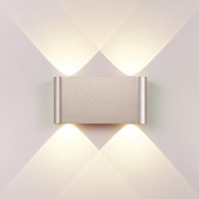 Накладной светильник Odeon Light MAGNUM 7106/4WL в Кунгуре - kungur.ok-mebel.com | фото 2