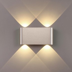 Накладной светильник Odeon Light MAGNUM 7106/4WL в Кунгуре - kungur.ok-mebel.com | фото 3