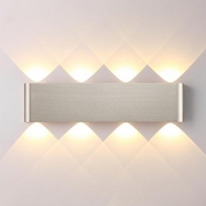Накладной светильник Odeon Light MAGNUM 7106/8WL в Кунгуре - kungur.ok-mebel.com | фото 2