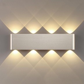 Накладной светильник Odeon Light MAGNUM 7106/8WL в Кунгуре - kungur.ok-mebel.com | фото 3