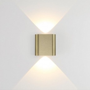 Накладной светильник Odeon Light MAGNUM 7107/2WL в Кунгуре - kungur.ok-mebel.com | фото 2