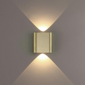 Накладной светильник Odeon Light MAGNUM 7107/2WL в Кунгуре - kungur.ok-mebel.com | фото 3