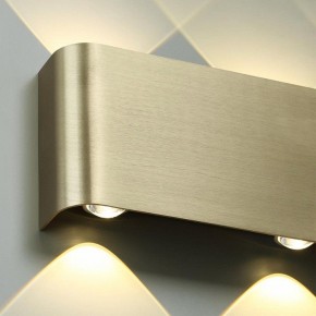 Накладной светильник Odeon Light MAGNUM 7107/2WL в Кунгуре - kungur.ok-mebel.com | фото 5